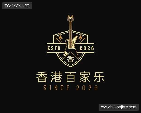 知道香港百家乐